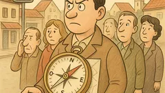 Vtip: Raybunovo pravidlo—zorientuj sa, ak chceš